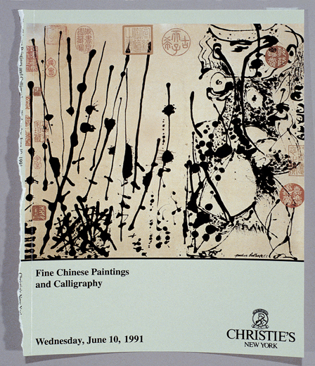 Zhang Hongtu, ‘Christie's Catalog Project, Cover’, 1998, Ethan Cohen New York