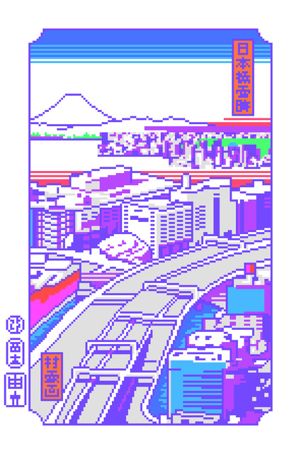 Yoshinori Tanaka, ‘Nihonbashi yukihare’, 2017, Gallery Tokyoite