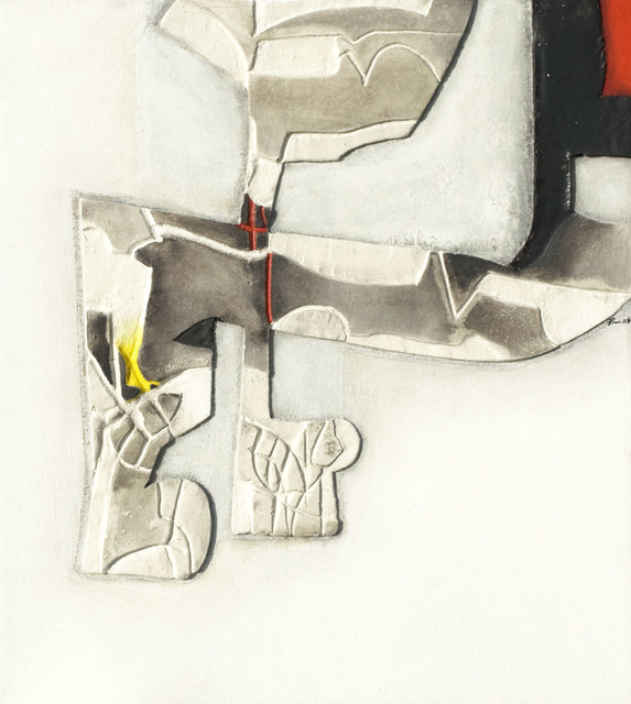 Adriano Piu, ‘L'Ansia Del Traguardo’, 2008, GALERIE URS REICHLIN