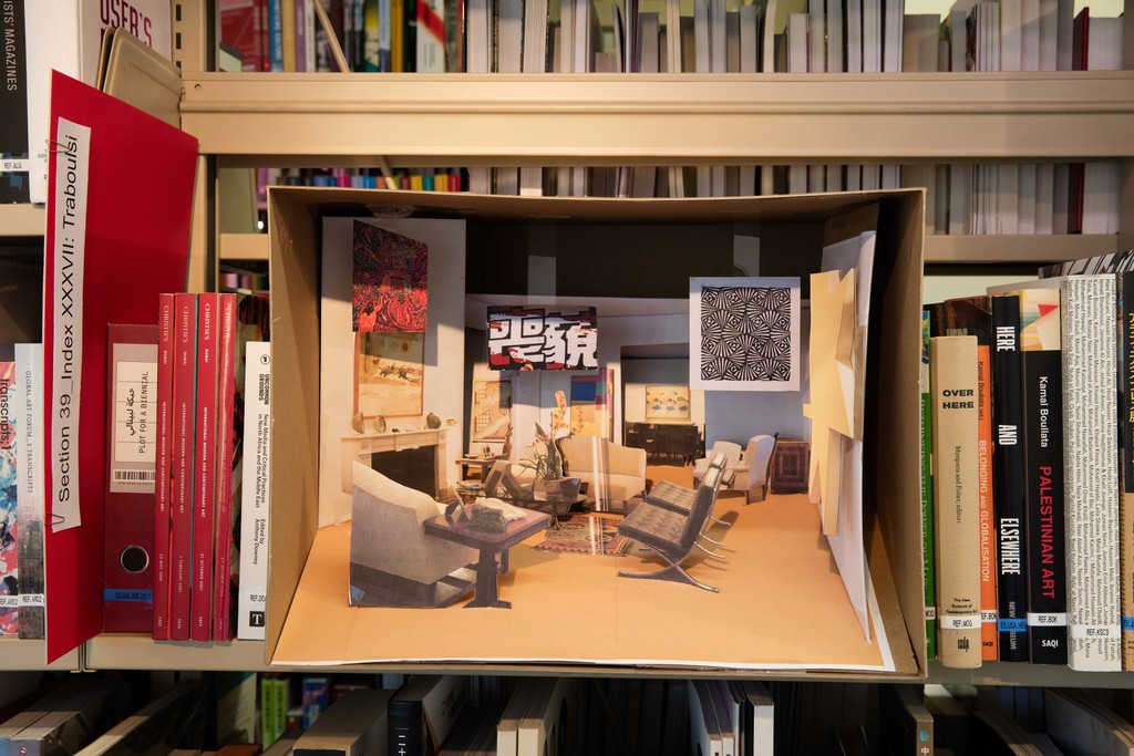 Walid Raad, Section 39_Index XXXVII: Traboulsi, 2016. Photo by Kitmin Lee. Courtesy of Asia Art Archive. Walid Raad, Section 39_Index XXXVII: Traboulsi, 2016. Photo by Kitmin Lee. Courtesy of Asia Art Archive.