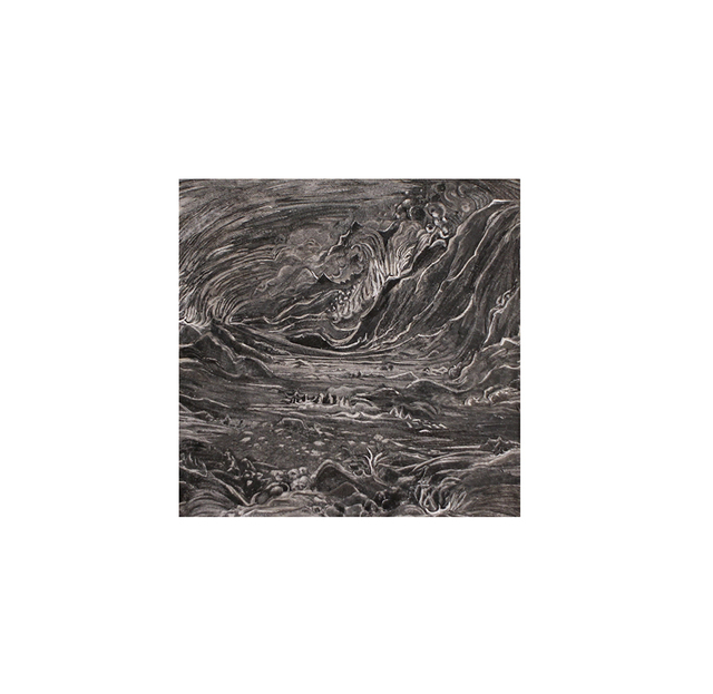 Ambrosine Allen, ‘On the Horizon, a Flood of Rock and Fire’, 2018, bo.lee gallery