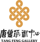 Tang Feng Gallery logo