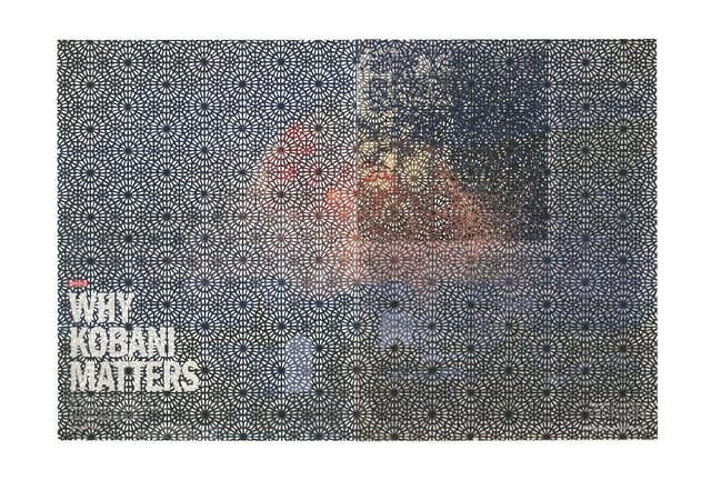 Samira Yamin, ‘(Geometries) Fire VI’, 2017, Patron