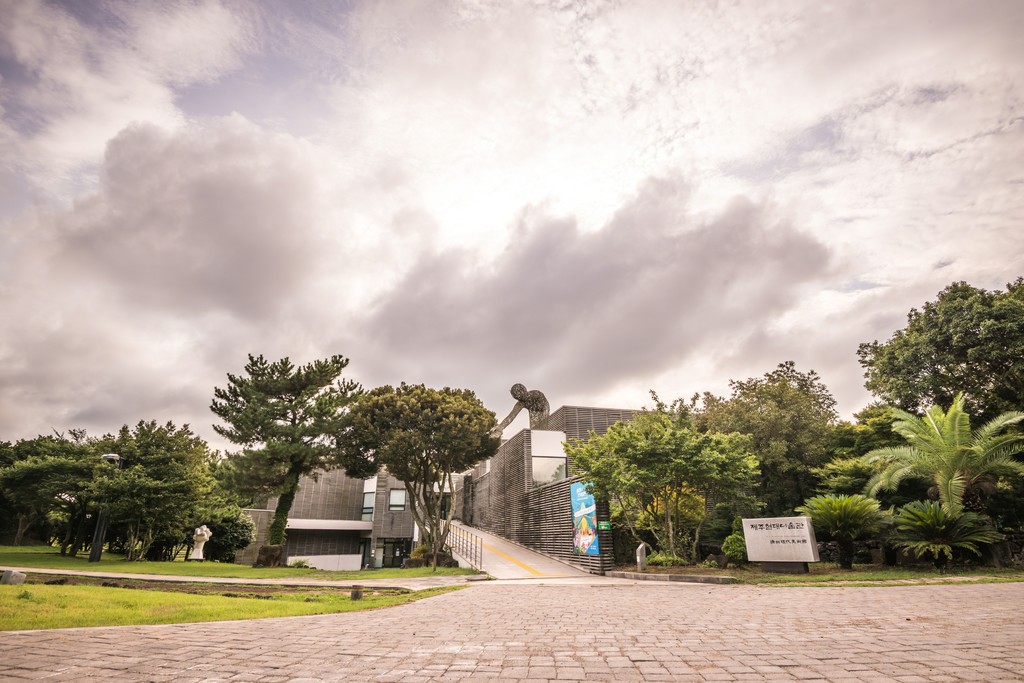 Jeju Museum of Contemporary Art Jeju Museum of Contemporary Art