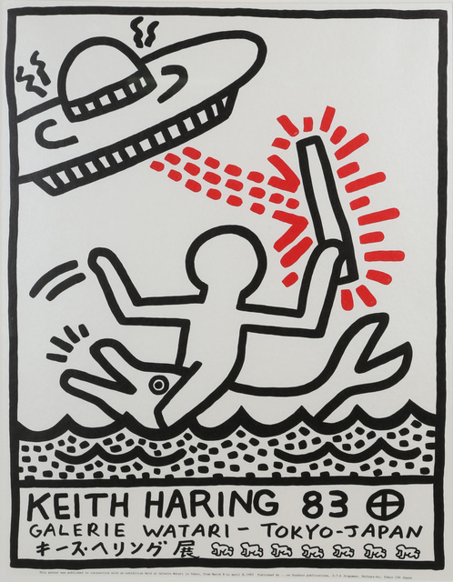 Keith Haring, ‘Galerie Watari’, 1983, Chiswick Auctions