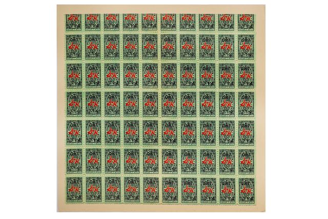 Andy Warhol, ‘S&H Stamps’, 1965, Print, Offset Lithograph, Chiswick Auctions