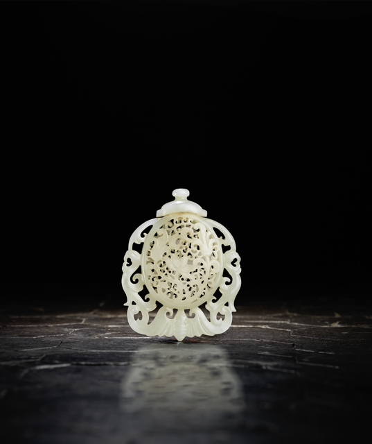Unknown Chinese, ‘A pale celadon jade openwork pomander and cover 青玉鏤彫蝠鳳香盒 ’, 1736-1795, Rasti Chinese Art
