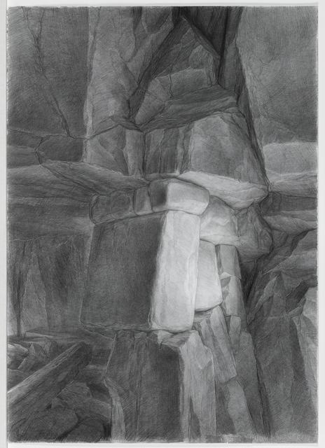 Mindaugas Lukošaitis, ‘Sapnavau Japoniją: scena VII / I dreamt of Japan: scene VII’, 2016, Galerija VARTAI
