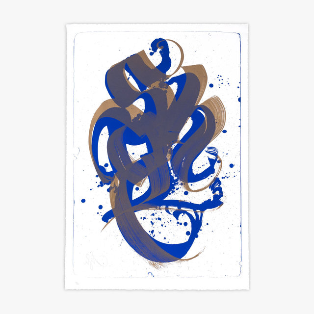 Niels "Shoe" Meulman, ‘Unambidextrous Shoe (Blue & Metallic Brown)’, 2019, Print Them All