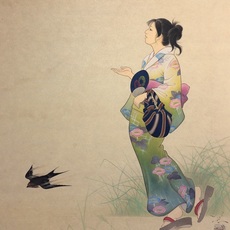 Yoji Kumagai