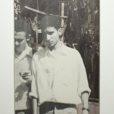 Sabah Naim