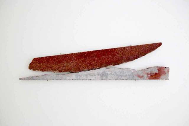 Gyan Panchal, ‘prai’, 2012, Jhaveri Contemporary