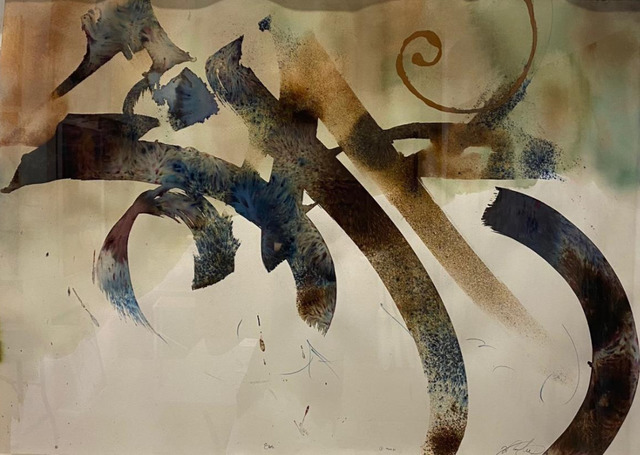 José Parlá, ‘EAS’, 2006, Painting, Watercolor, acrylic, pencil, and powdered pigment on paper, Museum Of Graffiti