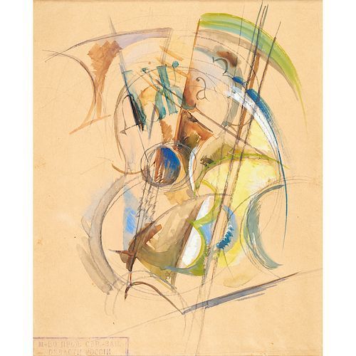 Alexander Vasylievich Schevchenko, ‘Untitled’, 1915, Seraphin Gallery