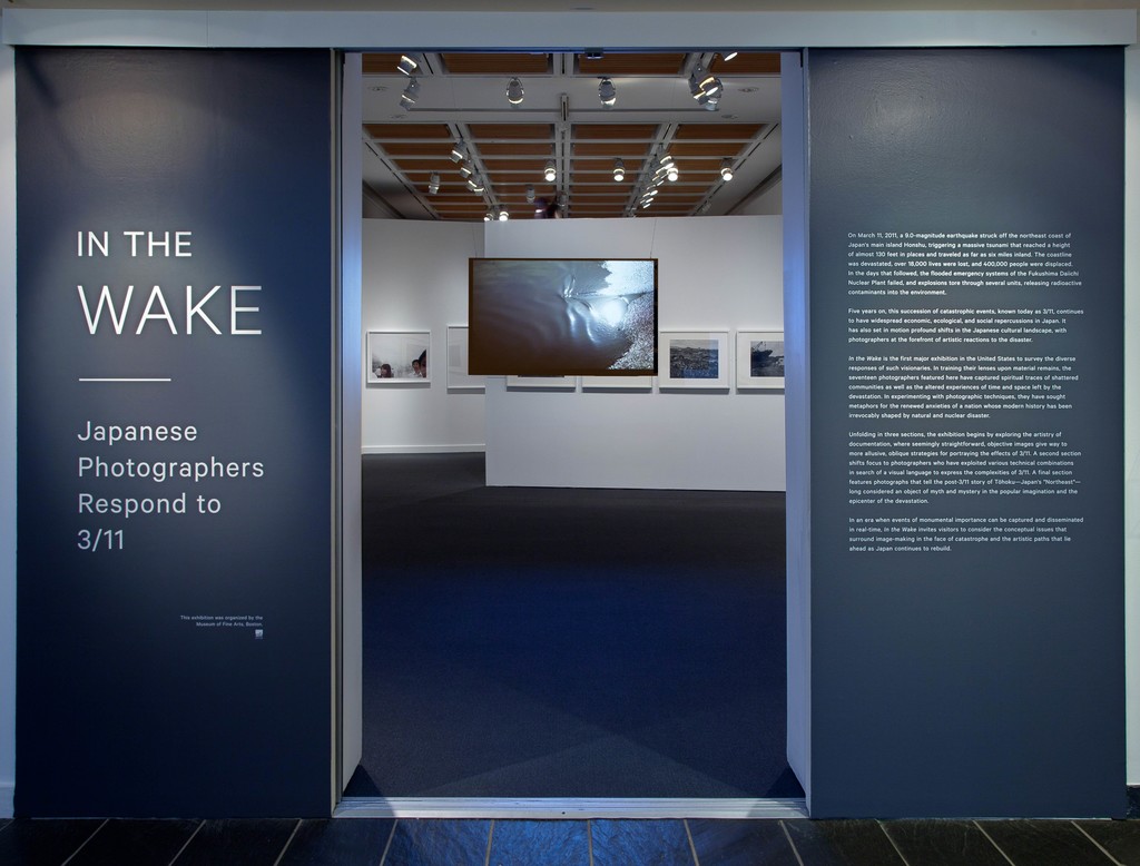 Installation view of "In the Wake: Japanese Photographers Respond to 3/11" at Japan Society, New York (2016) Photo: Richard P. Goodbody, Inc. Installation view of "In the Wake: Japanese Photographers Respond to 3/11" at Japan Society, New York (2016) Photo: Richard P. Goodbody, Inc.
