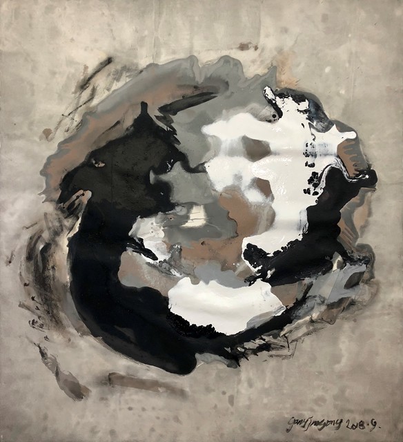 Jinsong Yang (b. 1955), ‘Return to Zero - 2018 ’, 2018, Painting, Ink wash and mixed media on handmade paper, Quantum Gallery