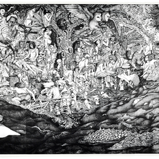 Miho Morinoue