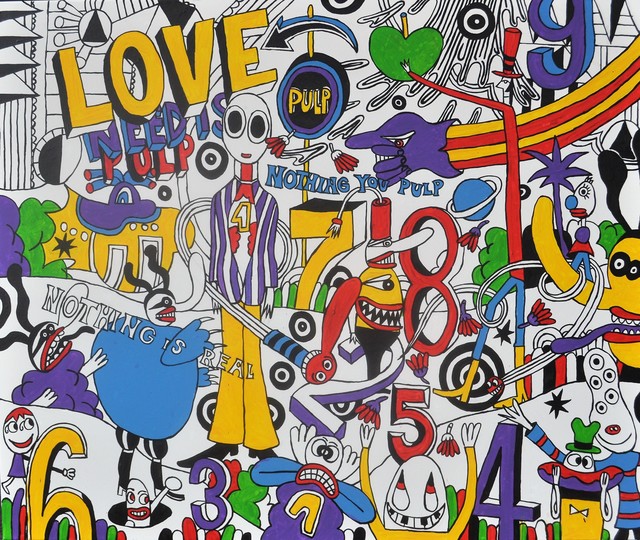M.S. BASTIAN & ISABELLE L., ‘All you need is Pulp’, 2018, GALERIE URS REICHLIN