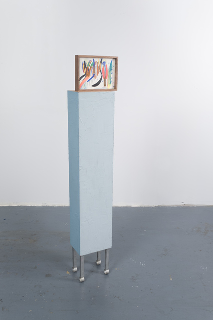 Anna K.E., ‘Post Hunger Generation II’, 2010-2015, Simone Subal