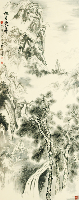 Zhang Yanyun, ‘Sun risen in the east in the morning 旭日东升 ’, 2012, Drawing, Collage or other Work on Paper, Ink and colour on paper, Tian Bai Calligraphy and Painting (天白書畫)