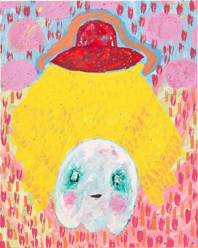 Adam Handler - Nintendo Ghost Abduction in Mystery Land