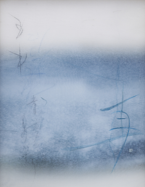Chaco Terada, ‘Wind Blues 1’, 2019, Valley House Gallery & Sculpture Garden