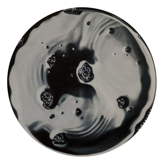 Philippe Huart, ‘Carbone Vertige.’, 2014, Galleri GKM
