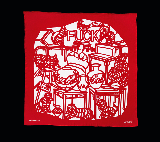 Ai Weiwei, ‘Cats & Dogs Scarf’, 2020, Fashion Design and Wearable Art, 100% silk, Artware Editions