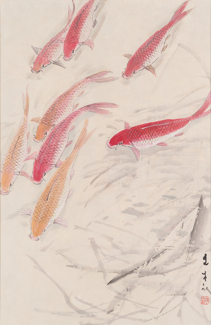 Chen Wen Hsi, ‘Fishes’, 33 Auction
