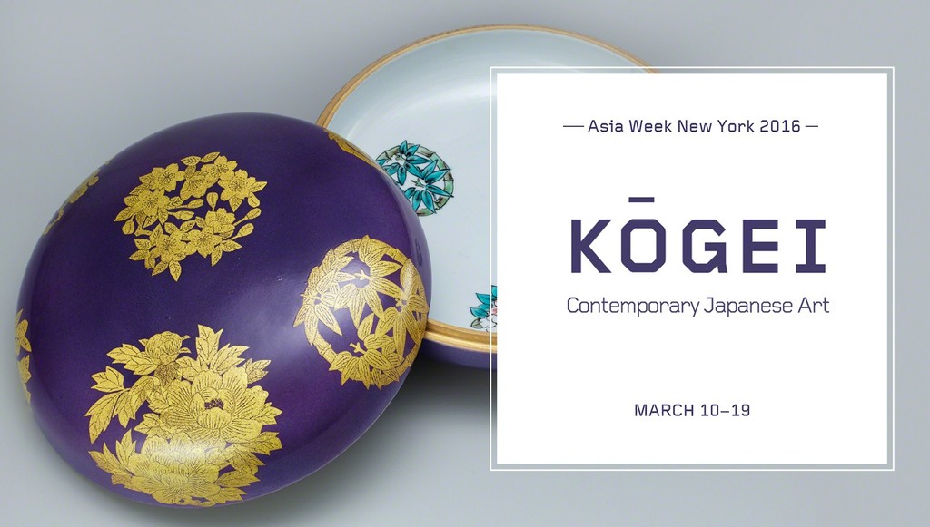 ASIA WEEK NEW YORK 2016; March 10–19, Dalva Brothers Inc, 53 East 77th Street; March 1-19, Onishi Gallery, 521 West 26th Street ASIA WEEK NEW YORK 2016; March 10–19, Dalva Brothers Inc, 53 East 77th Street; March 1-19, Onishi Gallery, 521 West 26th Street