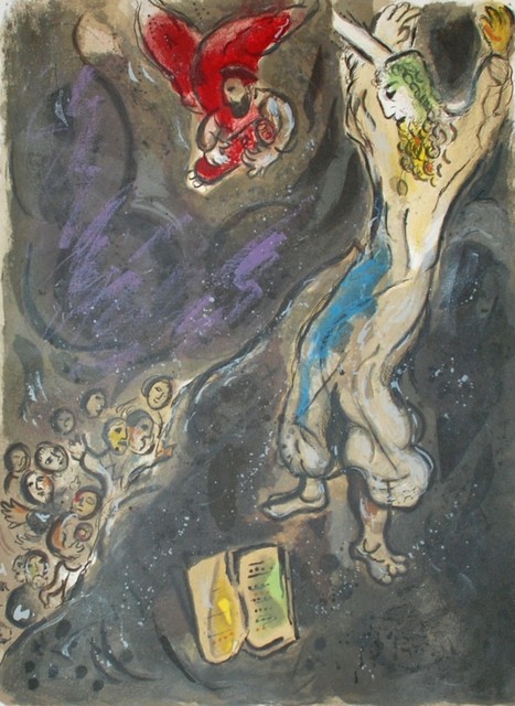 Marc Chagall, ‘The Golden Earrings’, 1966, Georgetown Frame Shoppe
