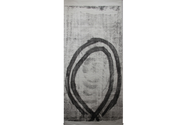 Maria Laet, ‘Caminho (11.03.15,16:50)’, 2015, Galeria Marília Razuk