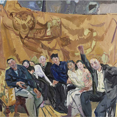 Yan Ping