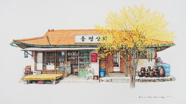 Me Kyeoung Lee, ‘Yong-pyung Store’, 2017, Gallery Imazoo