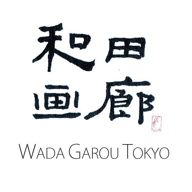 Wada Garou Tokyo logo