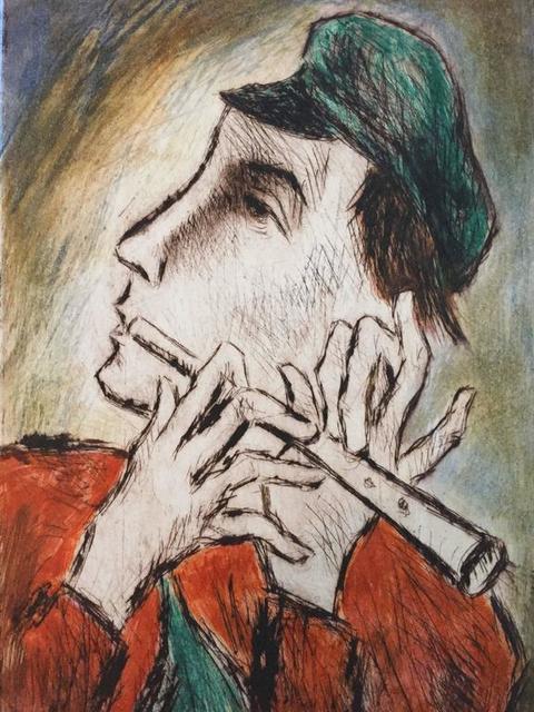Boris Deutsch, ‘Village Doodka Player’, 20th Century, Lions Gallery