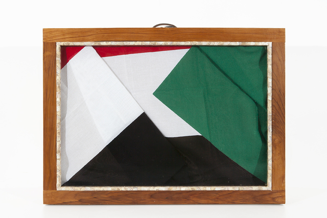 Meschac Gaba, ‘Diplomatique (Sudan) ’, 2008, Stevenson