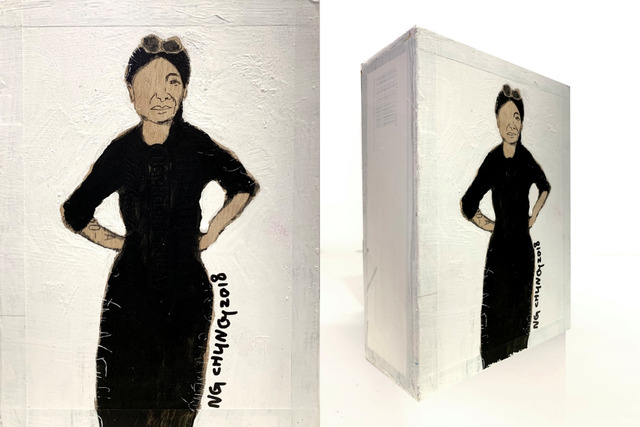 Ng Chung, ‘Cigar Box’, 2019, Contemporary by Angela Li