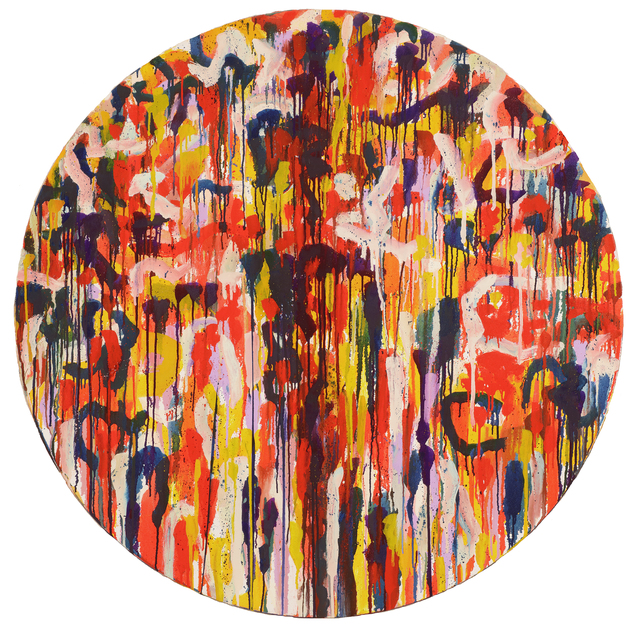 Pierre Coupey, ‘Achilles' Shield II’, 2017, Odon Wagner Gallery