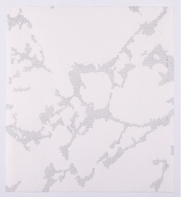 Johanna Calle, ‘Palabras voraces’, 2016, Moisés Pérez De Albéniz