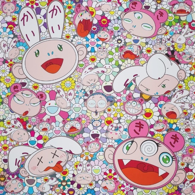 Takashi Murakami, ‘You have all sorts of ups and downs in life. Right, Kaikai and Kiki ?!’, 2018, Print, Offset lithograph, Vogtle Contemporary