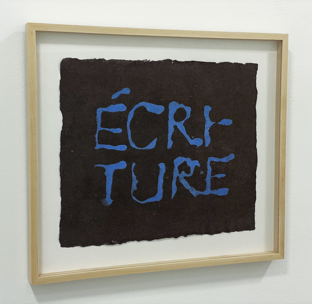 Buzz Spector, ‘Écriture 2’, 2019, Drawing, Collage or other Work on Paper, Pulp painting on cotton, Bruno David Gallery