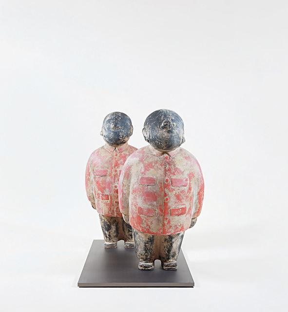 Zhu Wei, ‘China China (Painted Pottery Edition)’, 2008, Phillips