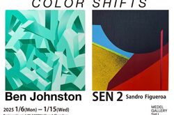 Jonathan Hadipranata - Artworks for Sale & More | Artsy