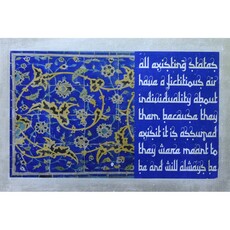 Amin Rehman