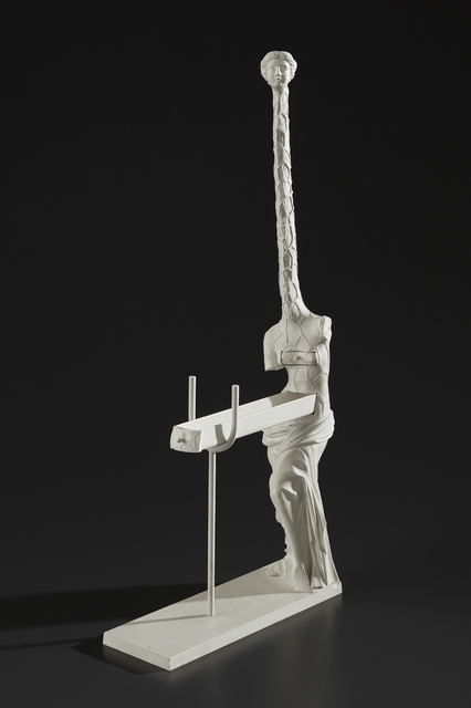 Salvador Dalí, ‘Venus à la giraffe’, 1973, Phillips