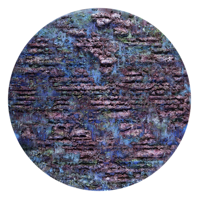 Thaier Helal, ‘Water’, 2016, Mixed Media, Mixed media on canvas, Ayyam Gallery