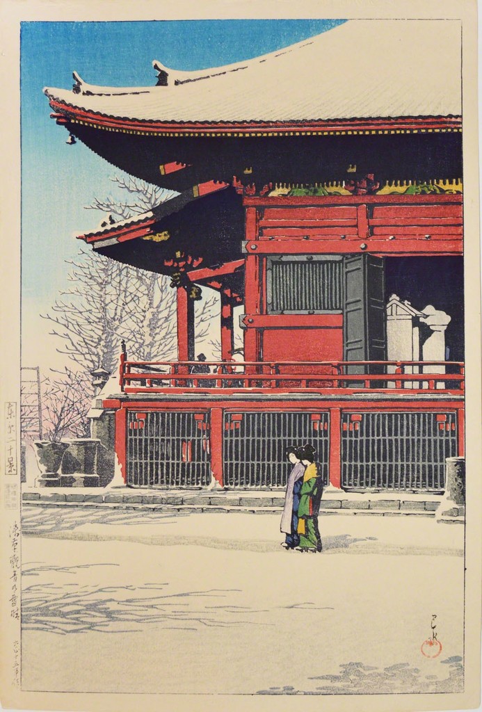 Amid Historic Shifts in 20thCentury Japan, ShinHanga Artists Found