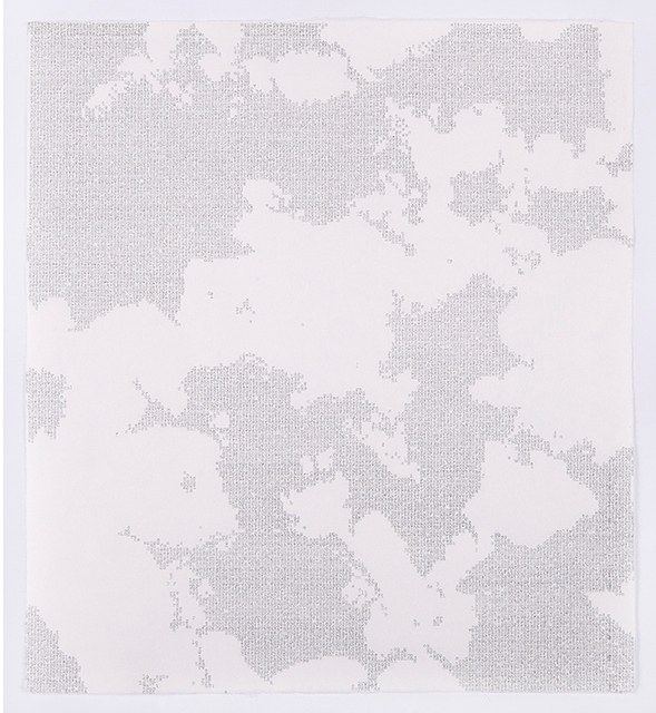Johanna Calle, ‘Palabras voraces’, 2016, Moisés Pérez De Albéniz