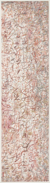 Wang Huangsheng, ‘Daily Lesson: Assorted Poems 190804 (Red)’, 2019, Tang Contemporary Art